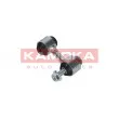 Entretoise/tige, stabilisateur KAMOKA 9030402 - Visuel 1