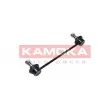 Entretoise/tige, stabilisateur KAMOKA 9030412 - Visuel 2