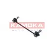 Entretoise/tige, stabilisateur KAMOKA 9030412 - Visuel 3