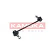 Entretoise/tige, stabilisateur KAMOKA 9030413 - Visuel 1