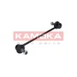 Entretoise/tige, stabilisateur KAMOKA 9030413 - Visuel 3