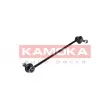 Entretoise/tige, stabilisateur KAMOKA 9030414 - Visuel 2