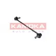 Entretoise/tige, stabilisateur KAMOKA 9030414 - Visuel 3