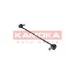 Entretoise/tige, stabilisateur KAMOKA 9030419 - Visuel 1