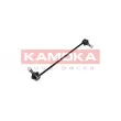 Entretoise/tige, stabilisateur KAMOKA 9030419 - Visuel 2