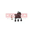 Rotule de suspension KAMOKA 9040016 - Visuel 3