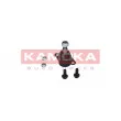Rotule de suspension KAMOKA 9040024 - Visuel 3