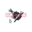 Rotule de suspension KAMOKA 9040031 - Visuel 2