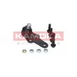 Rotule de suspension KAMOKA 9040041 - Visuel 2