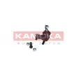 Rotule de suspension KAMOKA 9040066 - Visuel 3