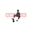Rotule de suspension KAMOKA 9040078 - Visuel 3