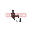 Rotule de suspension KAMOKA 9040079 - Visuel 2