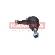 Rotule de suspension KAMOKA 9040096 - Visuel 2