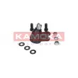 Rotule de suspension KAMOKA 9040101 - Visuel 1