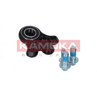 Rotule de suspension KAMOKA 9040125