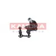 Rotule de suspension avant gauche KAMOKA 9040140 - Visuel 2