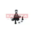 Rotule de suspension KAMOKA 9040161 - Visuel 1