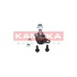 Rotule de suspension KAMOKA 9040167 - Visuel 2
