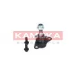 Rotule de suspension KAMOKA 9040167 - Visuel 3