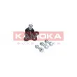 Rotule de suspension KAMOKA 9040184 - Visuel 2