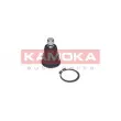 Rotule de suspension KAMOKA 9040187 - Visuel 2