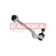 Triangle ou bras de suspension (train avant) KAMOKA 9050050 - Visuel 2