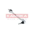 Triangle ou bras de suspension (train avant) KAMOKA 9050062 - Visuel 1