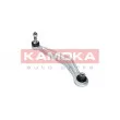 Bras de liaison, suspension de roue arrière gauche KAMOKA 9050063 - Visuel 3