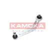 Bras de liaison, suspension de roue arrière droit KAMOKA 9050064 - Visuel 2