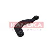 Biellette de barre stabilisatrice KAMOKA 9050117 - Visuel 1