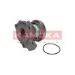 Butée hydraulique, embrayage KAMOKA CC009 - Visuel 2