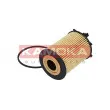 Filtre à huile KAMOKA F100701 - Visuel 3