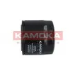 Filtre à huile KAMOKA F101701 - Visuel 2