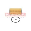 Filtre à huile KAMOKA F102101 - Visuel 2