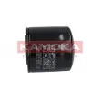 Filtre à huile KAMOKA F102401 - Visuel 2