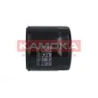 Filtre à huile KAMOKA F102901 - Visuel 2