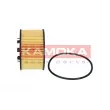 Filtre à huile KAMOKA F103001 - Visuel 3