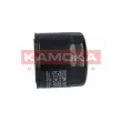 Filtre à huile KAMOKA F104701 - Visuel 2