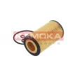 Filtre à huile KAMOKA F105401 - Visuel 3