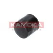Filtre à huile KAMOKA F106401 - Visuel 3