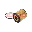 Filtre à huile KAMOKA F107001 - Visuel 2