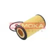 Filtre à huile KAMOKA F108001 - Visuel 3