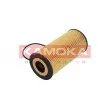 Filtre à huile KAMOKA F112601 - Visuel 3