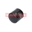 Filtre à huile KAMOKA F114501 - Visuel 3