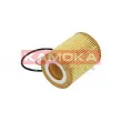 Filtre à huile KAMOKA F115201 - Visuel 3