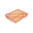 Filtre à air KAMOKA F205401 - Visuel 1