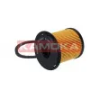 Filtre à carburant KAMOKA F307001 - Visuel 3