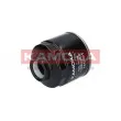 Filtre à carburant KAMOKA F313001 - Visuel 3