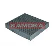 Filtre, air de l'habitacle KAMOKA F510601 - Visuel 3
