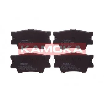 Jeu de 4 plaquettes de frein arrière KAMOKA JQ101103